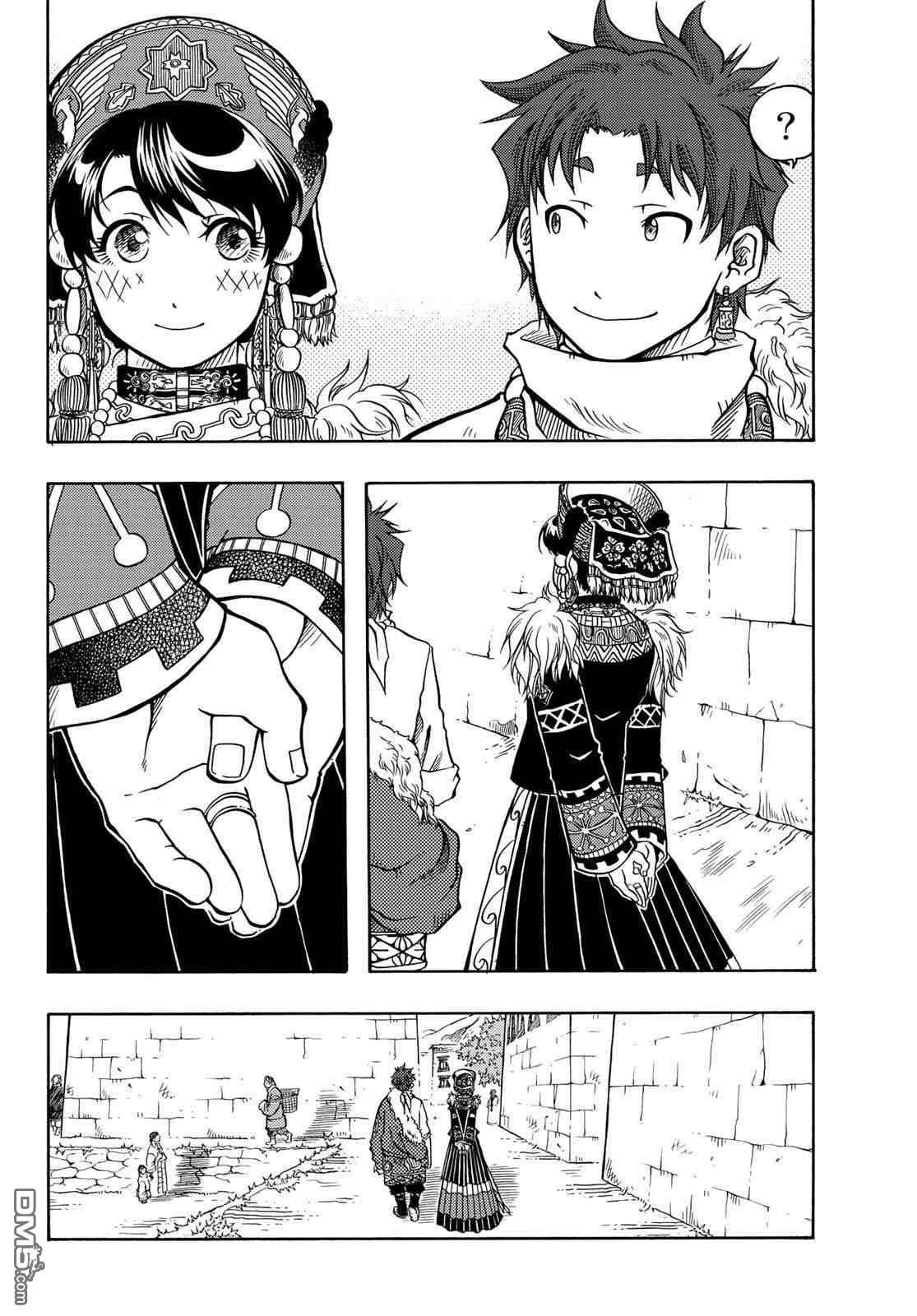 第7話（40P）
