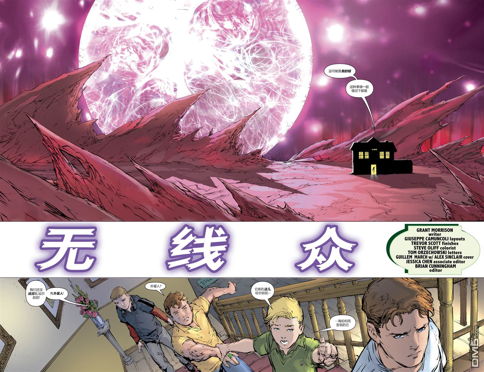 年刊（1）（40P）