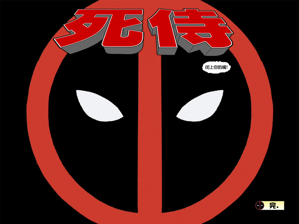 第13話（74P）