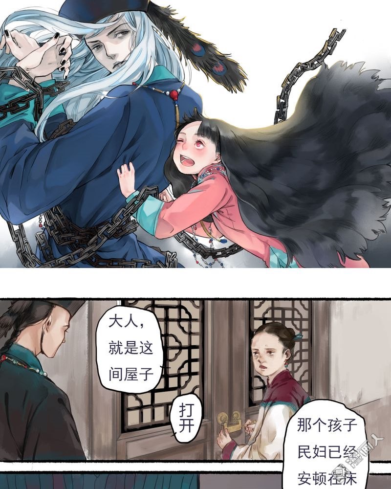 第1回（8P）
