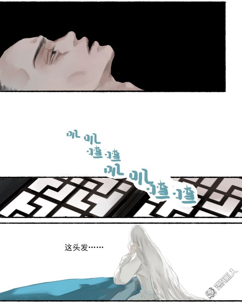 第3回（5P）