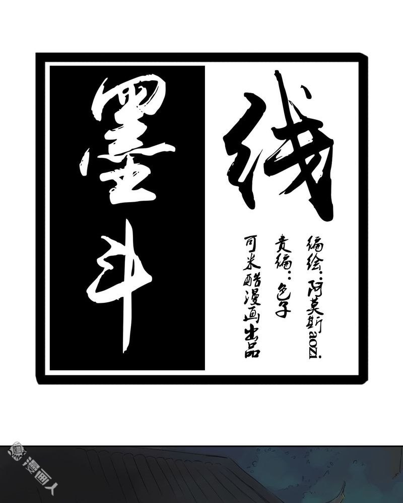 第5回（25P）