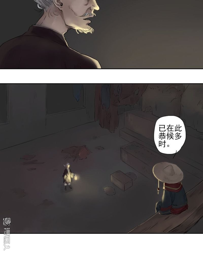 第5回（25P）