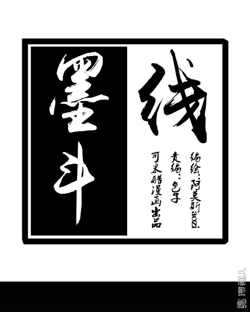 第6回（24P）