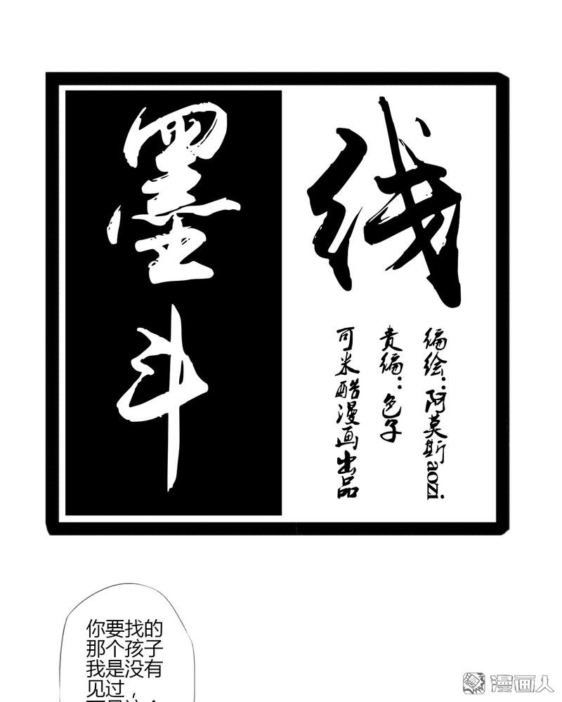 第7回（25P）