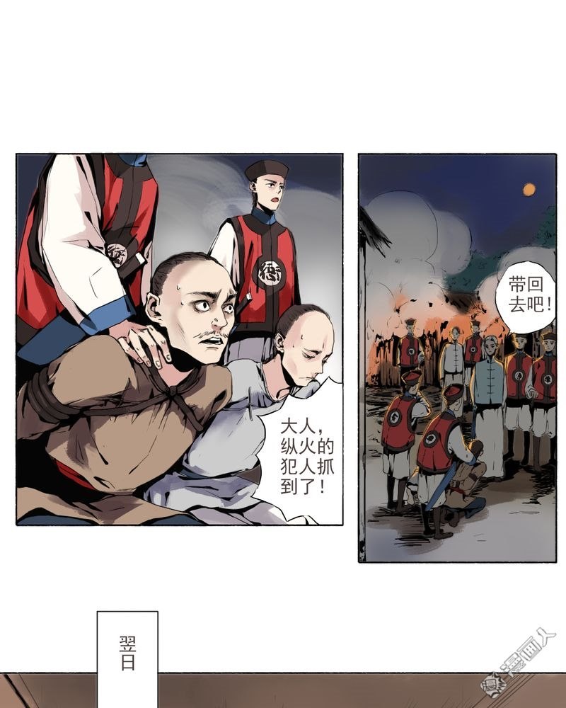 第10回（19P）