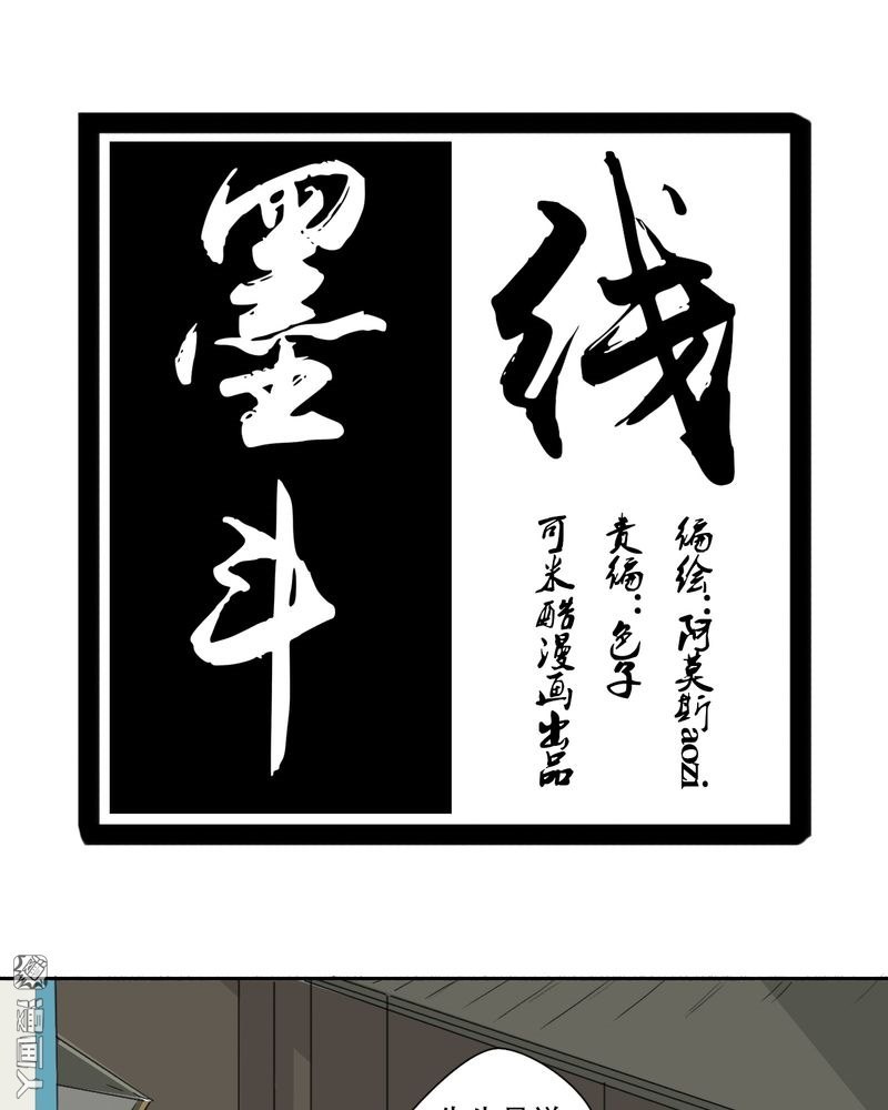 第12回（14P）
