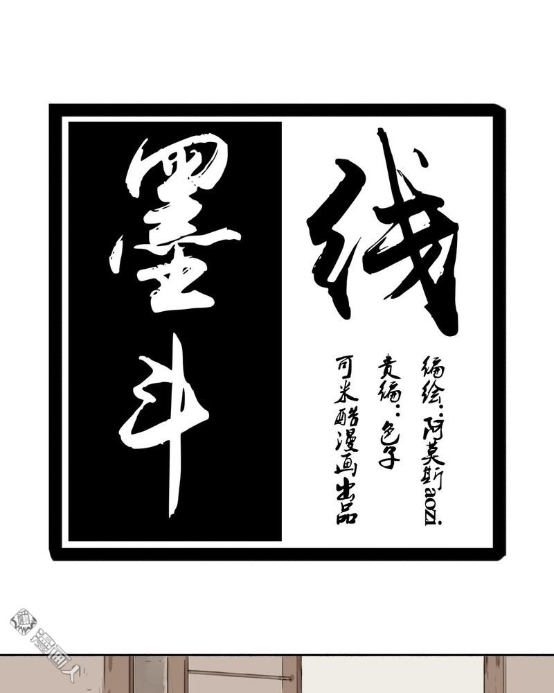 第13回（15P）