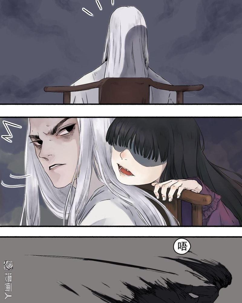 第16回（14P）