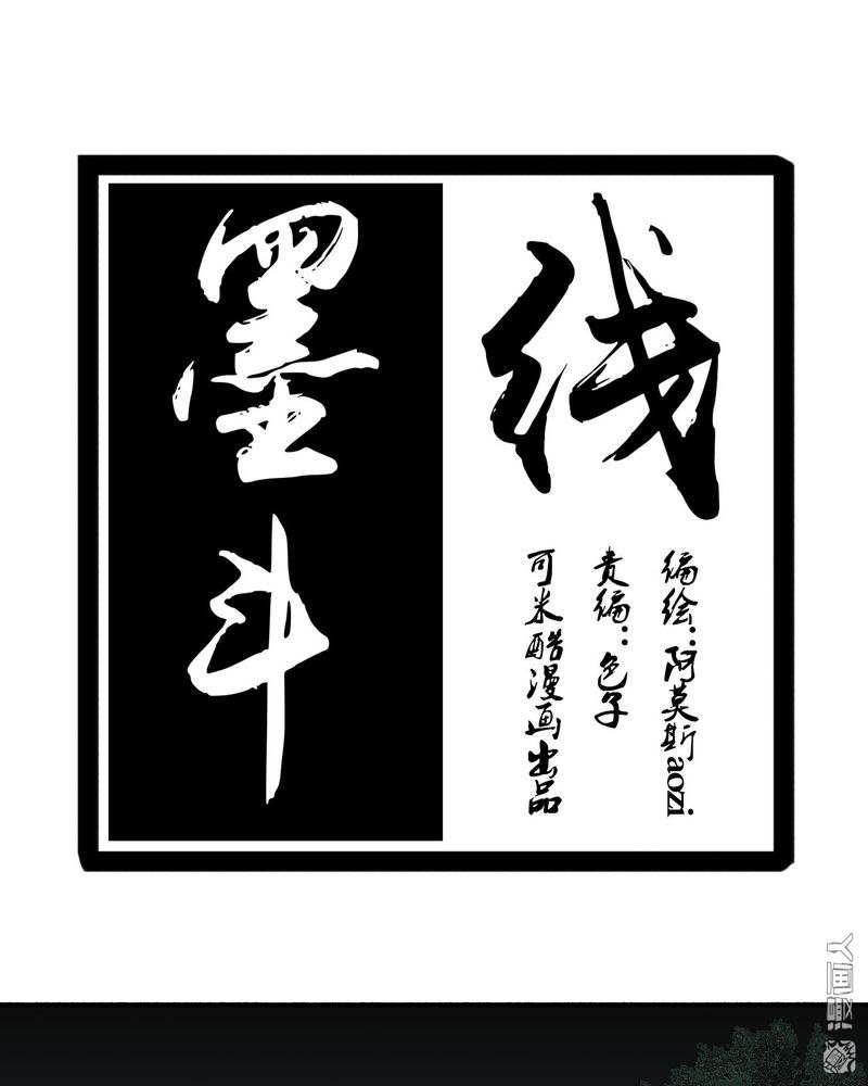 第16回（14P）