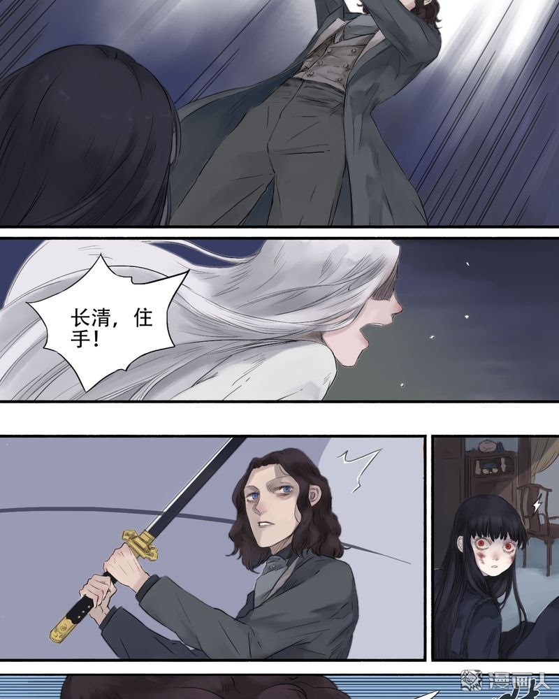 第18回（15P）