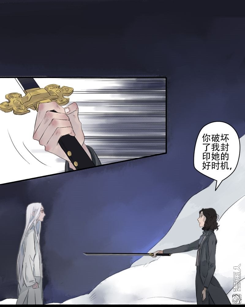 第18回（15P）