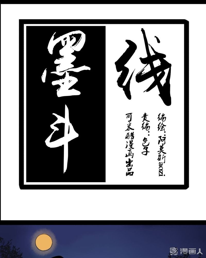 第19回（14P）