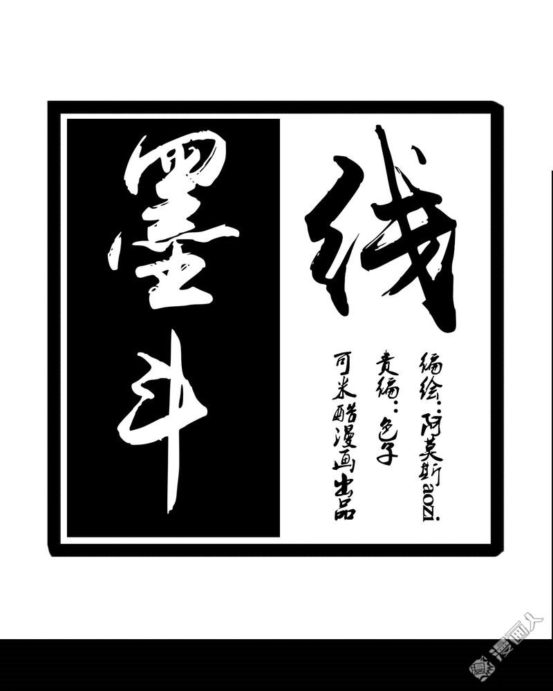 第20回（38P）