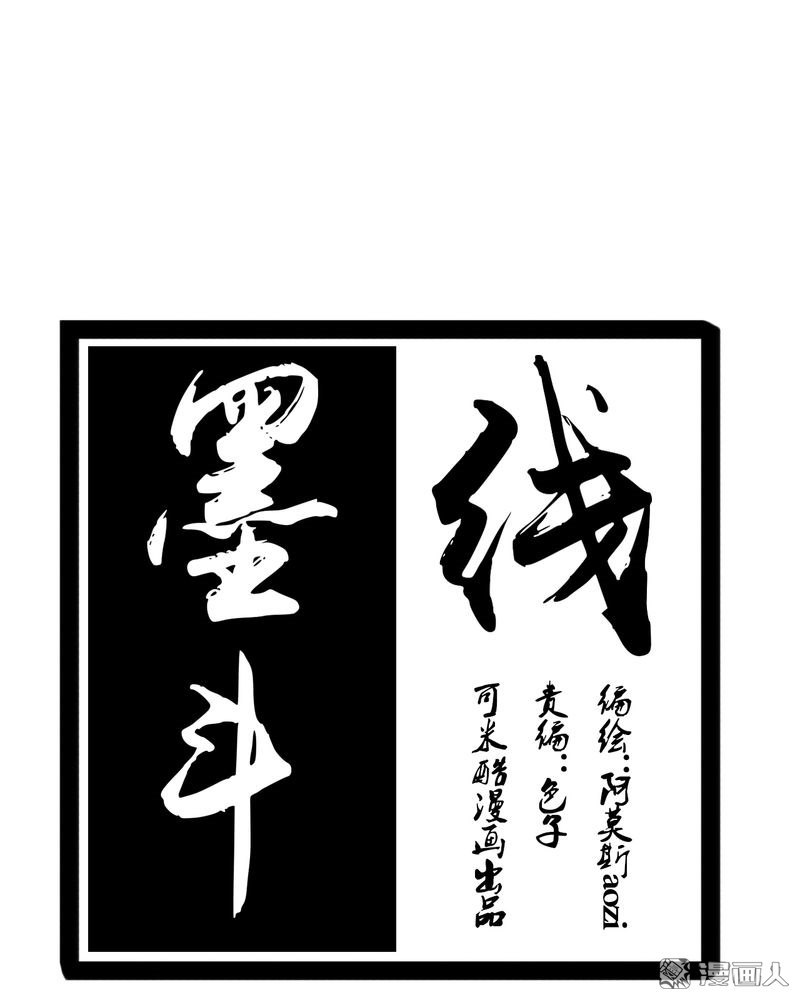 第21回（27P）