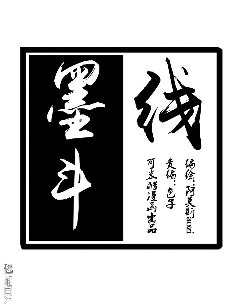 第22回（18P）