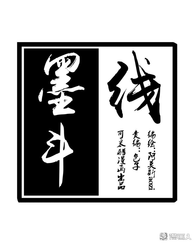 第25回（13P）