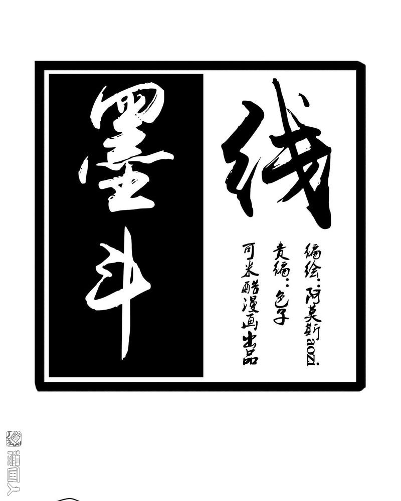 第26回（14P）