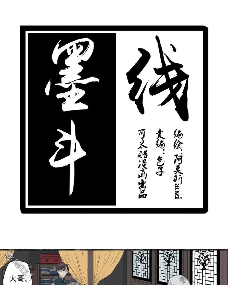 第27回（18P）