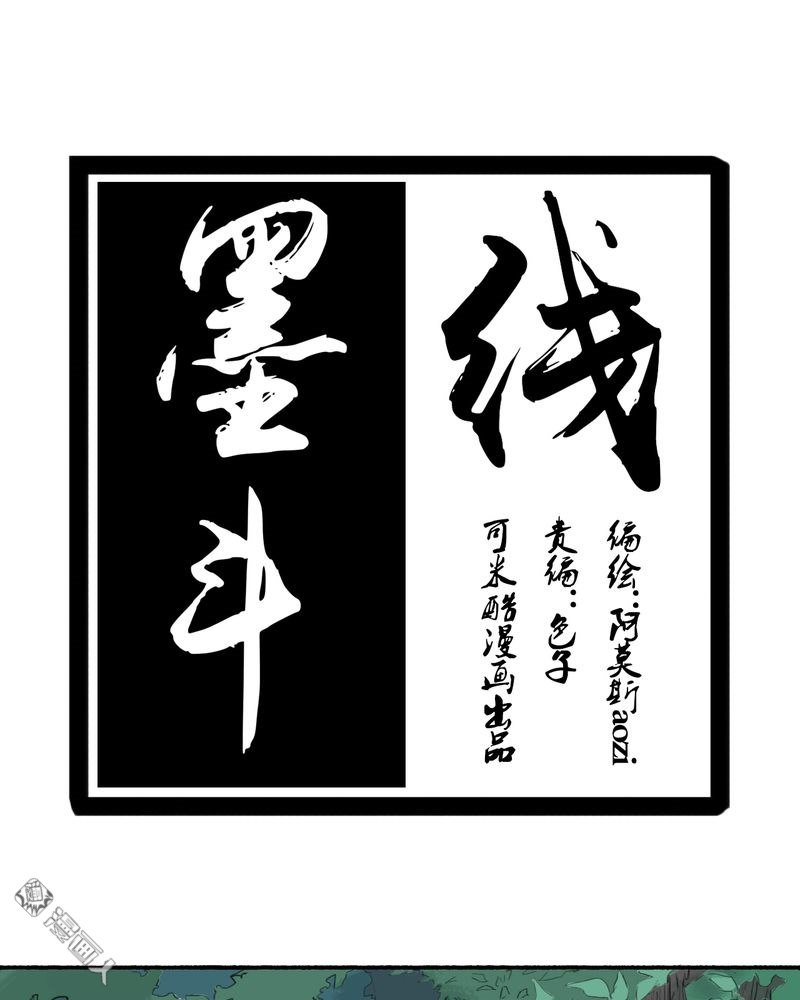 第28回（20P）