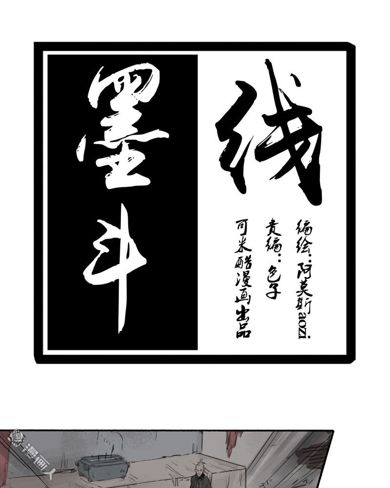 第29回（23P）