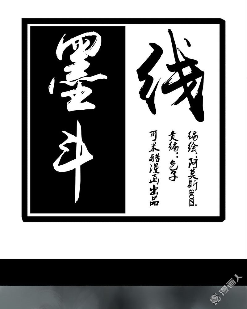 第32回（12P）