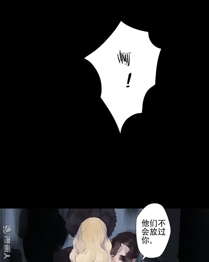 第32回（12P）