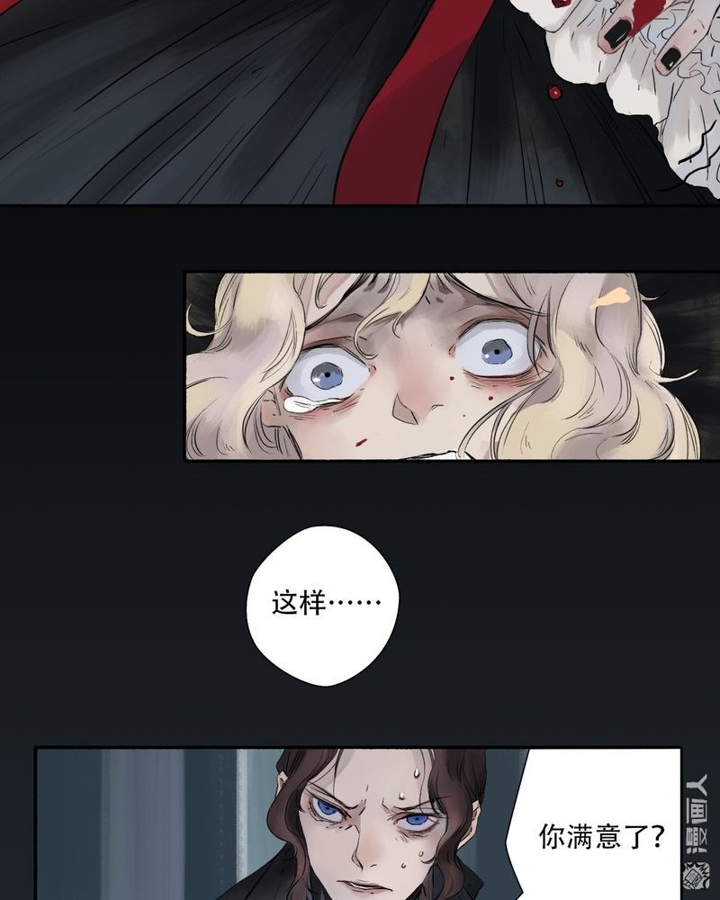 第32回（12P）