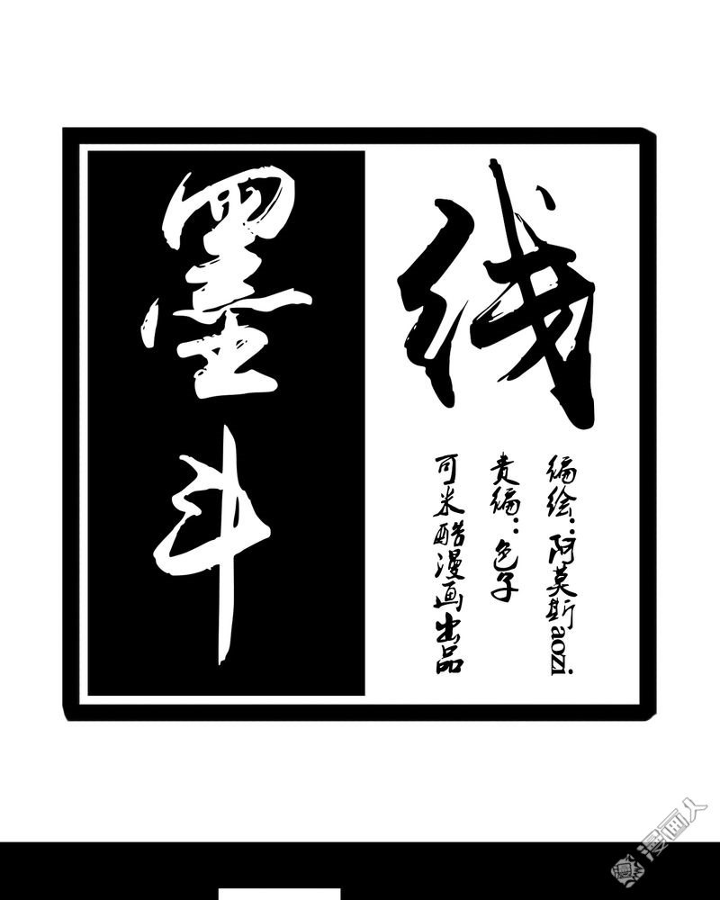 第34回（24P）