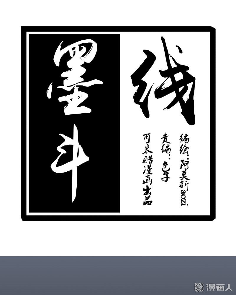 第35回（24P）