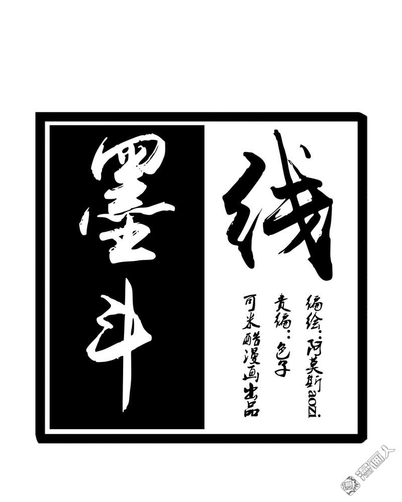 第37回（23P）