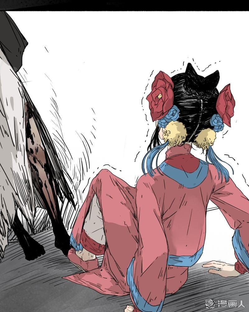 第37回（23P）