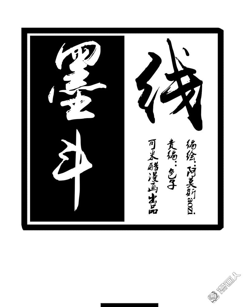 第38回（23P）