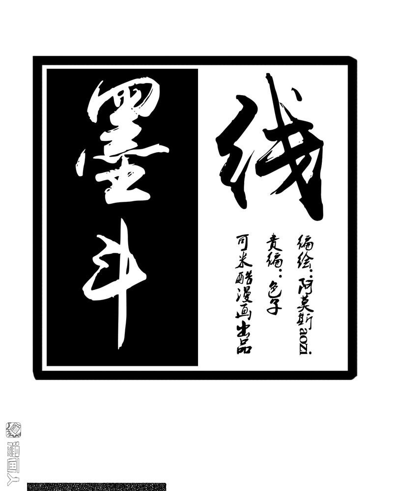 第39回（20P）