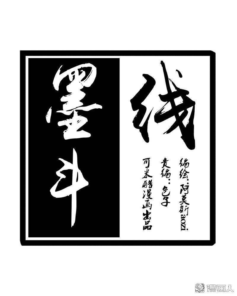 第40回（27P）