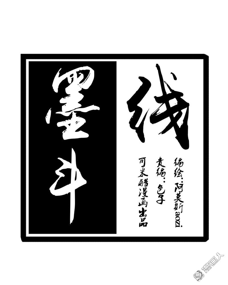 第41回（23P）