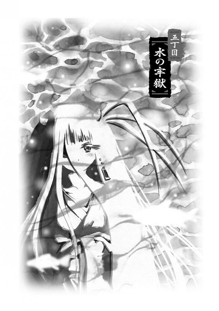 第5話（56P）