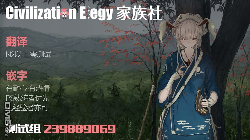 第1話（46P）
