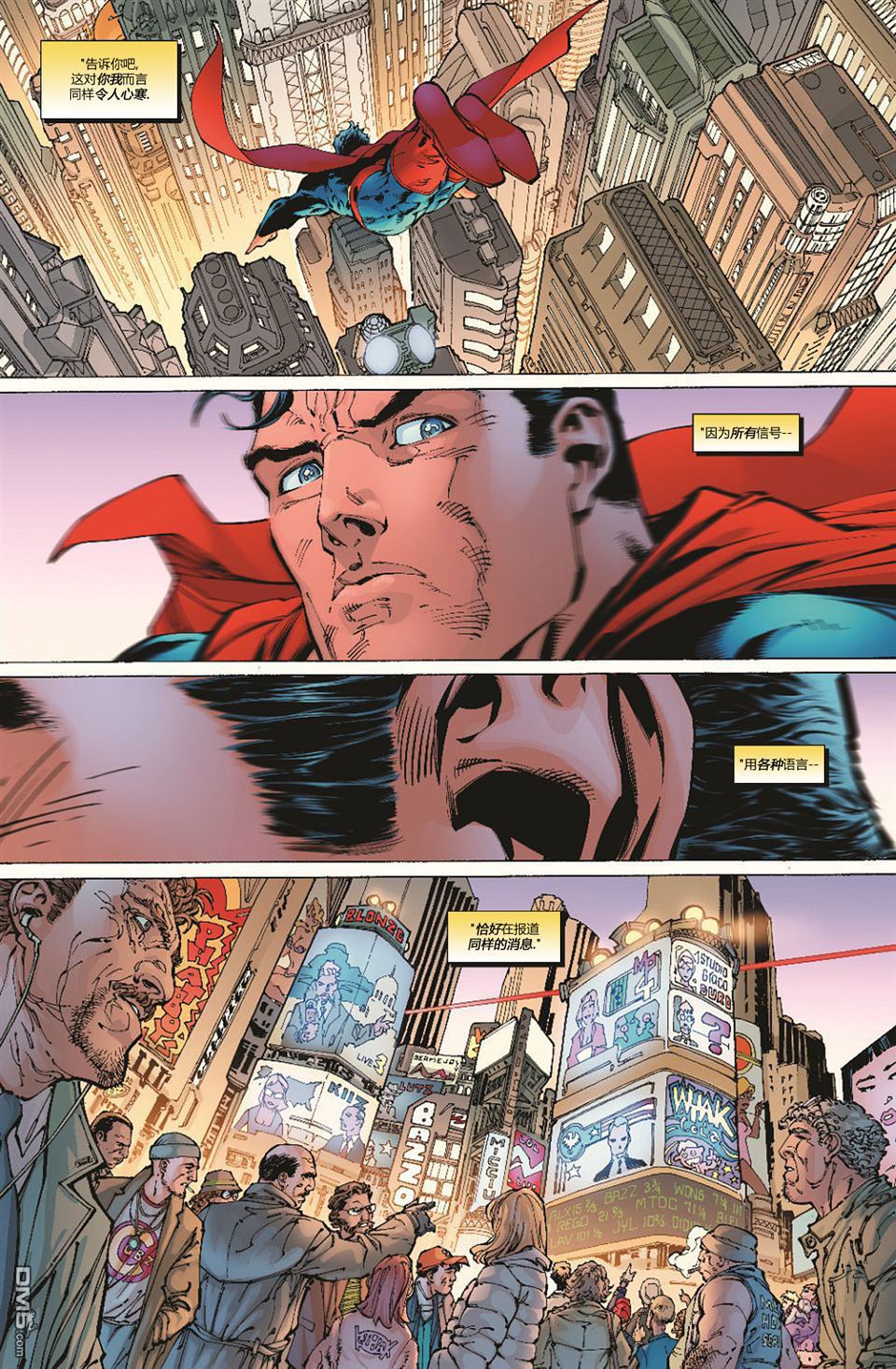 第204話ForTomorrow01（30P）