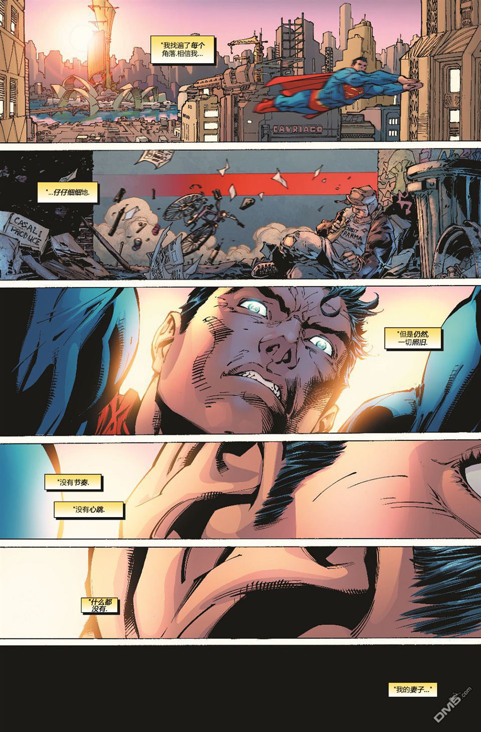 第204話ForTomorrow01（30P）
