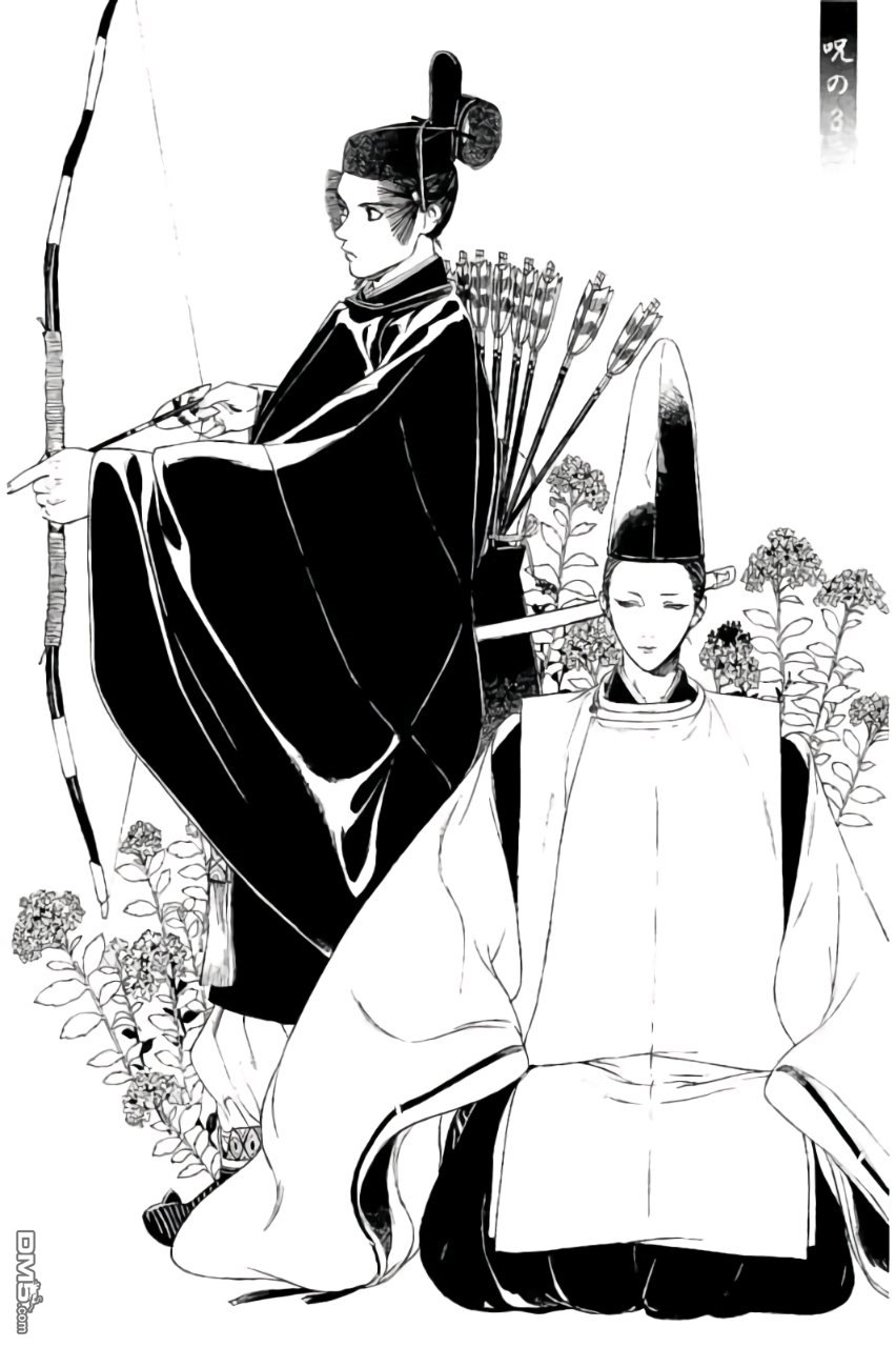 1卷03話（40P）