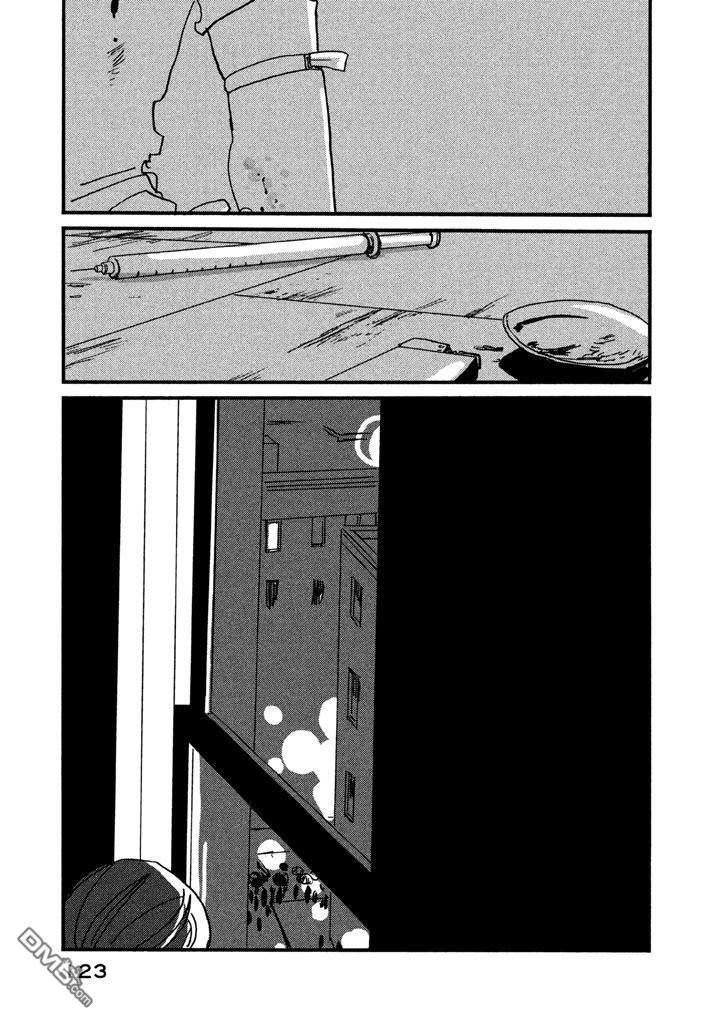 第3話（63P）