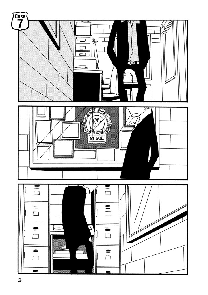第7話行禮致敬之時（32P）