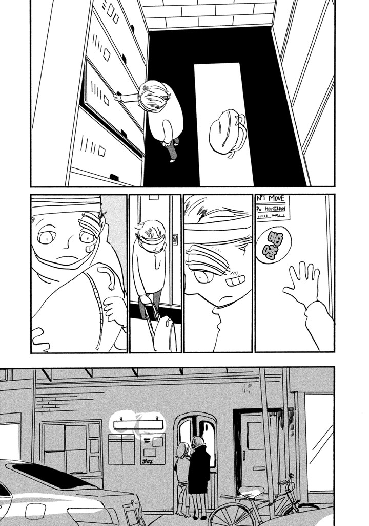 第8話紐約的門面（39P）