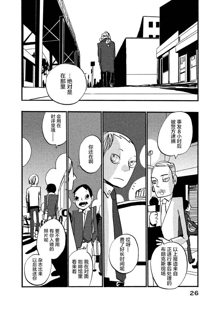 第1卷（207P）