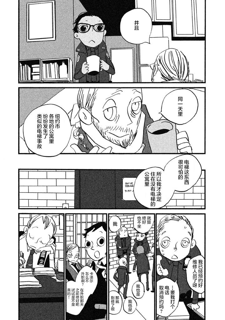 第1卷（207P）