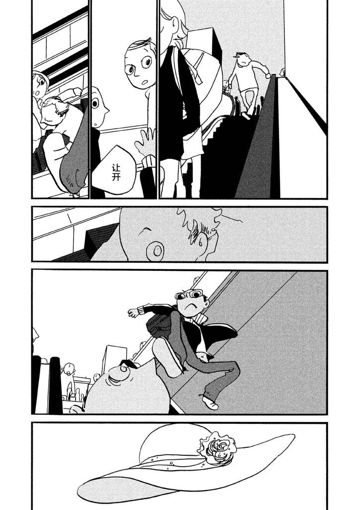 第1卷（207P）