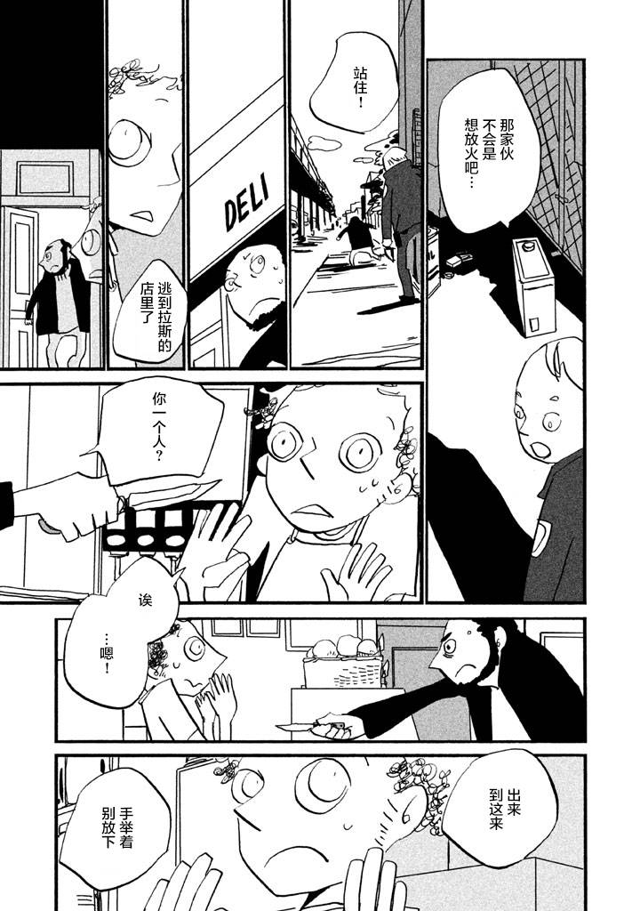 第1卷（207P）