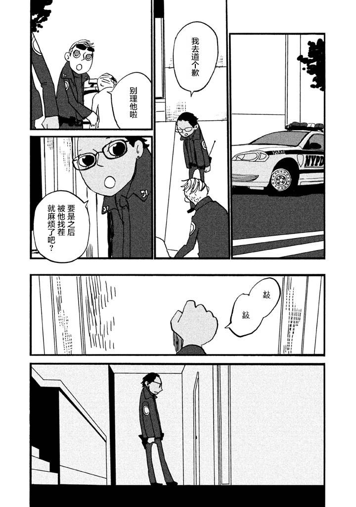 第1卷（207P）