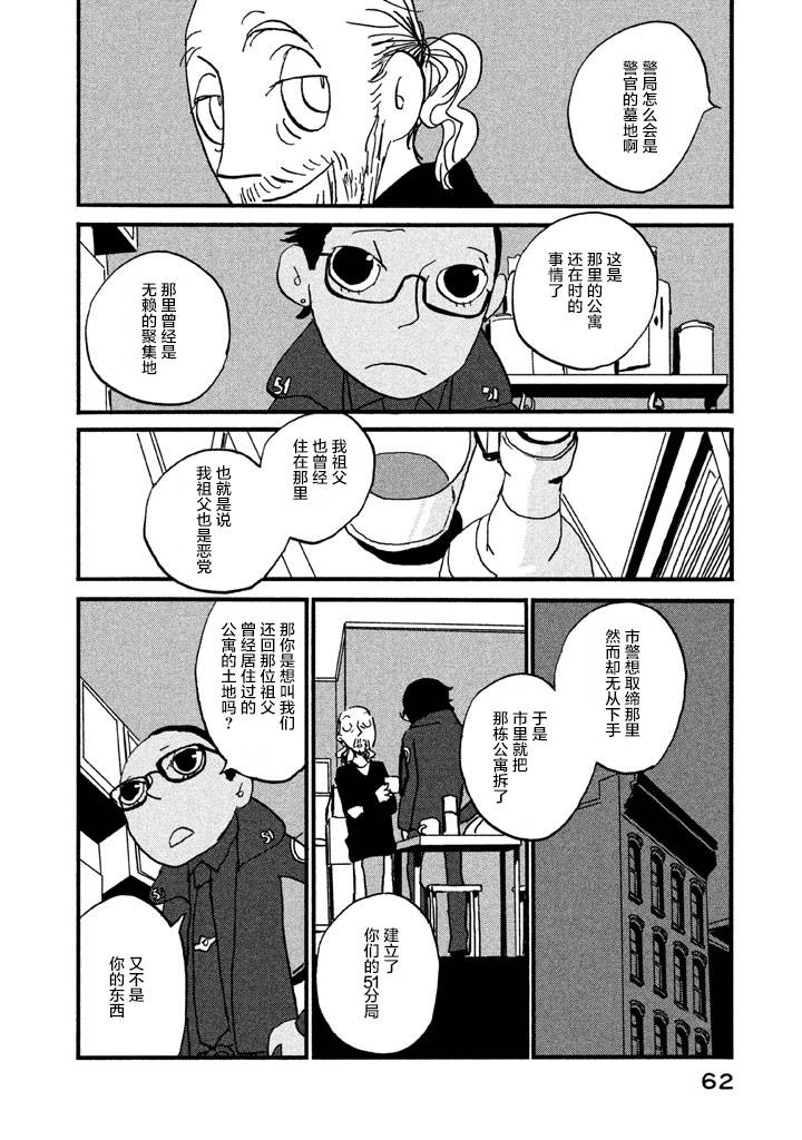 第1卷（207P）